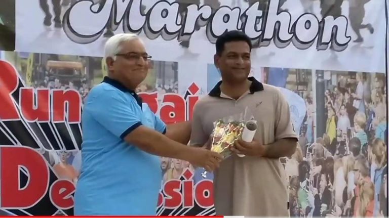 Yoga Day Celebration